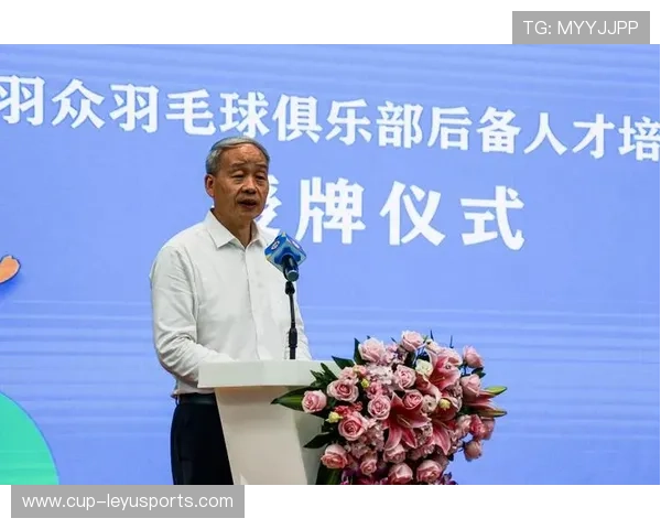 国际羽毛球协会在青训中建立成长跟踪档案与长期发展评价体系，国际羽毛球联合会正式接纳中国羽毛球协会