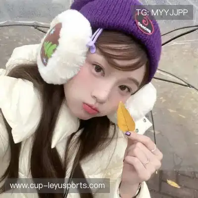 程蕊巧